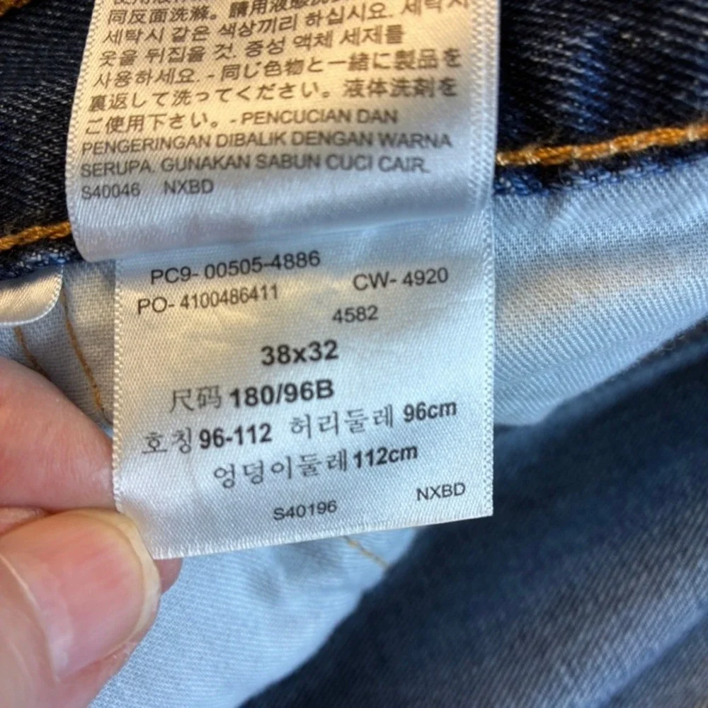 Levis 505 Regular Fit Straight Leg Men's Jeans Blue Medium Wash‎ 38x32 Rugged